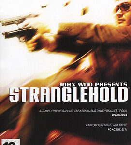 stranglehold-cover